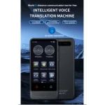 smart translation tool