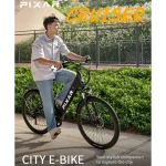 low-step frame electric bike