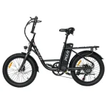 compact electric bicycle