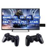 multiplayer retro fun