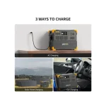 rv backup power