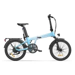 urban commuter electric bike