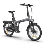 lightweight electric bike