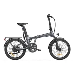 folding electric bike