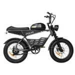 city commuter electric bike