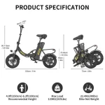 Hidoes C5 Folding Electric Bike - Image 10