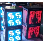 p4 car delivery screen