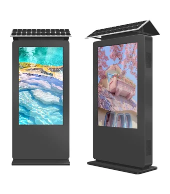 outdoor lcd screen