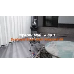 robotic arm integration