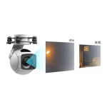 40x zoom camera drone