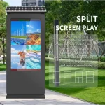 weatherproof digital signage